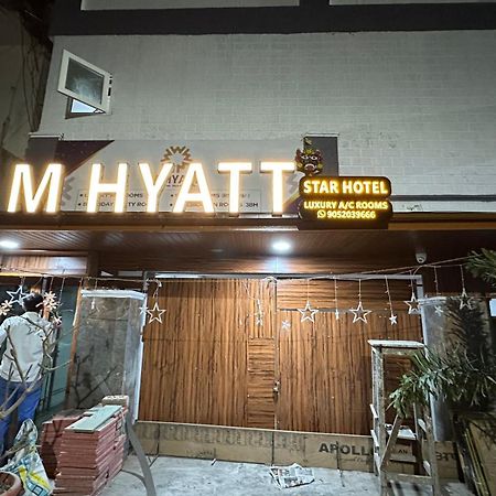 Hotel M Hyatt Hyderabad Exterior foto