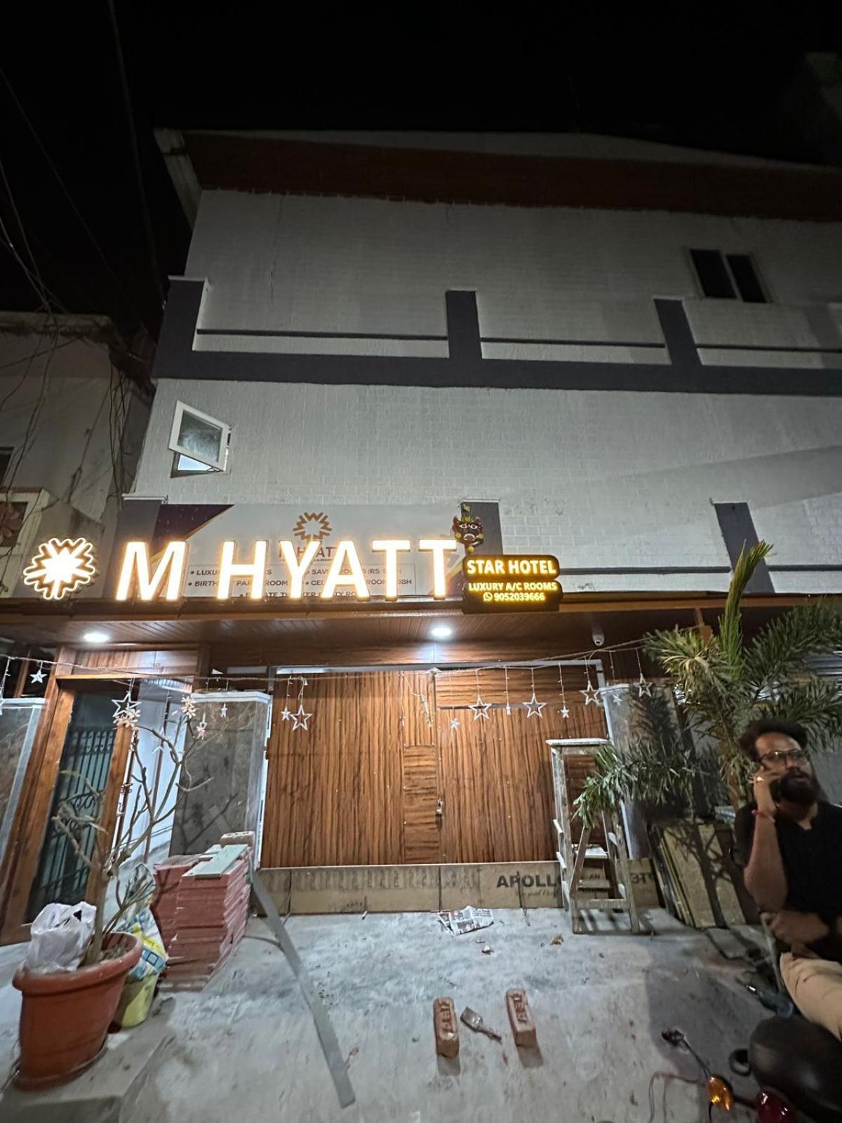 Hotel M Hyatt Hyderabad Exterior foto